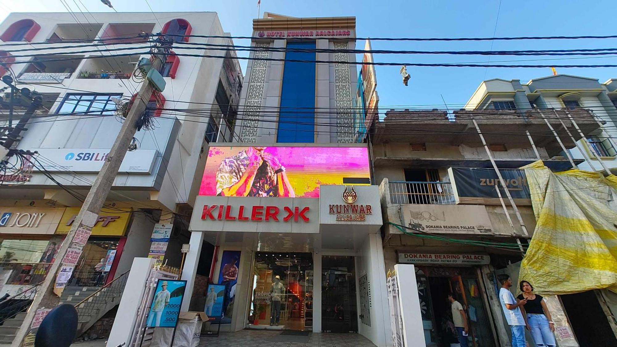 Super Townhouse Kankarbagh Formerly Kunwar Alcajars Patna  Exteriör bild